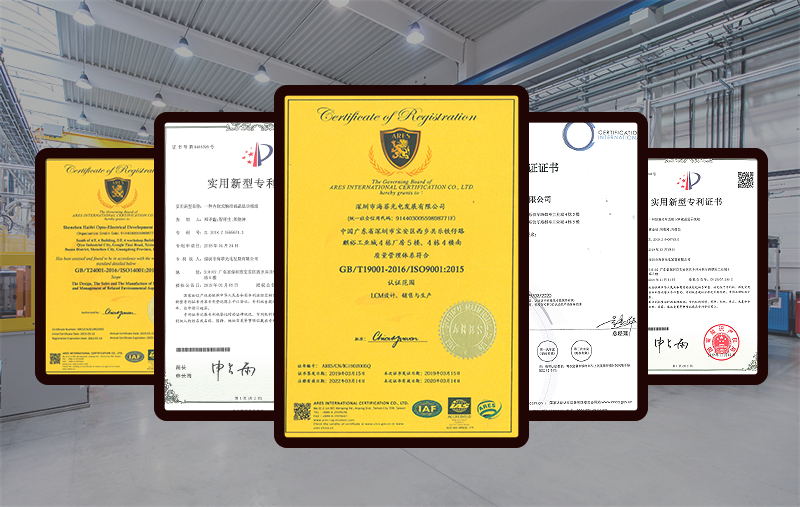 如何判斷l(xiāng)cd模組廠家的實(shí)力？